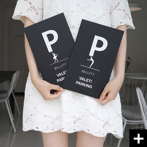 발레니노와 발레리나 픽토그램이 예쁜 주차 안내표지판 Valet입니다.