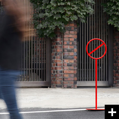 가게앞 포인트를 줄 수 있는 철제 주차입간판 Inside입니다.